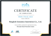 PDPA_Certificate PDPA_Certificate