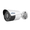 Advidia Bullet / Box cameras M-49-FW