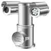 PTZ camera | IYHPTZ41B  HD IP Camera Series