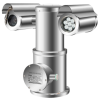 PTZ camera YHPTZ41B Series HD IP Camera Stations
