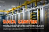 Panduit Data center scale