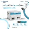 Industrial Router PoE 5G - NET MODULE Industrial Router PoE 5G - NET MODULE