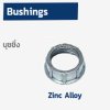 LOCK NUT, BUSHING