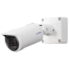 i-PRO Bullet / Box cameras WV-S15700-V2LN