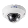 i-PRO U-Series Camera WV-U2530LA