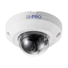 i-PRO U-Series Camera WV-U2540LA