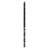 SmartZone G5 Basic PDU