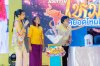 บรรยากาศงานไหมสุรินทร์สุดยอดไหมโลก (งานวันที่3)