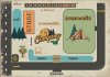 Campingmotorcar