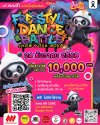 FREESTYLE DANCE BATTLE งานงิ้วสุรินทร์ FREESTYLE DANCE BATTLE งานงิ้วสุรินทร์