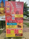 Khwaosinarin mini marathon 2024