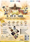SME Soft Power 