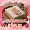 ข้าวสารหอมมะลิสุรินทร์แท้ 100% ข้าวสารหอมมะลิสุรินทร์แท้ 100%