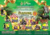 งานวันเกษตรและเทคโนโลย อีสาน ครั้งที่ 12 งานวันเกษตรและเทคโนโลย อีสาน ครั้งที่ 12
