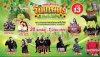 งานเกษตรและเทคโนโลยีอีสานครั้งที่ 13