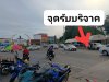 ตัดช่วยเพื่อนสุรินทร์ ร่วมปันน้ำใจช่วยผู้ประสบภัยน้ำท่วมภาคเหนือ