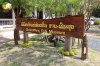พิพิธภัณฑ์ท้องถิ่น ขาม เป็น สุข พิพิธภัณฑ์ท้องถิ่น ขาม เป็น สุข