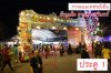 ร้านเด็ดงานช้าง ร้านเด็ดงานช้าง