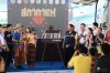 สภากาแฟสุรินทร์1 สภากาแฟสุรินทร์1