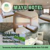 ห้องพักเตียงคู่ โรงแรมมายู จังหวัดสุรินทร์ ห้องพักเตียงคู่ โรงแรมมายู จังหวัดสุรินทร์