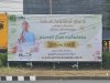 อาจารย์บียร์ฅนตื่นธรรมมาสุรินทร์ อาจารย์บียร์ฅนตื่นธรรมมาสุรินทร์