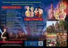 เที่ยวงานปราสาทศีรขรภูมิ 2567 เที่ยวงานปราสาทศีรขรภูมิ 2567