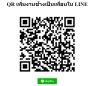 "แอปเที่ยวงานช้างสุรินทร์"นวัตกรรมใหม่ที่ตอบโจทย์กับยุคสมัย "แอปเที่ยวงานช้างสุรินทร์"นวัตกรรมใหม่ที่ตอบโจทย์กับยุคสมัย