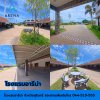 โรงแรมอารีน่า สุรินทร์ โรงแรมอารีน่า สุรินทร์