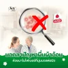 ผ้าอ้อมผู้ใหญ่สำหรับผิวบอบบางแพ้ง่าย