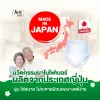 ผ้าอ้อมผู้ใหญ่แอคตี้ ACTY