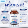 Probiotic CU phar