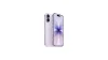 Apple iPhone 17