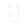 Samsung สายชาร์จ Data Cable C to C white