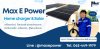 EV Charger / Solar / ระบบวงจรที่2 EV Charger / Solar / ระบบวงจรที่2