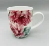 Coffee Mug - Pink Pompidou Roses