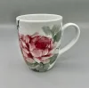 Coffee Mug - Pink Pompidou Roses