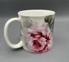Booming Roses Coffee Mug