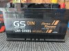 แบตเตอรี่ FB-S85  ขนาดใหญ่ 85 แอมป์