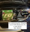 บริการเปลี่ยนแบตเตอรี่รถ Mitsubishi Lancer ถึงที่คอนโดมิเนียมตรง ข้าม ม เกษตร ศรีราชา 083-1880919 บริการเปลี่ยนแบตเตอรี่รถ Mitsubishi Lancer ถึงที่คอนโดมิเนียมตรง ข้าม ม เกษตร ศรีราชา 083-1880919