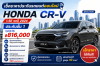 เช็คราคาประกันรถยนต์ออนไลน์ Honda CR-V 1.5 E ปี 2024 ประกันชั้น 1 เช็คราคาประกันรถยนต์ออนไลน์ Honda CR-V 1.5 E ปี 2024 ประกันชั้น 1
