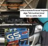 เปลี่ยนแบตเตอรี่รถยนต์ toyota vigo ใช้งานเชิงพานิชย์GS รุ่น extra 120  เปลี่ยนแบตเตอรี่รถยนต์ toyota vigo ใช้งานเชิงพานิชย์GS รุ่น extra 120