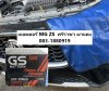 แบตเตอรี่ MG ZS  ศรีราชา ผาแดง บริการเปลี่ยนแบตเตอรี่ส่งฟรี โรงเจ ศรีราชา แบตเตอรี่ MG ZS  ศรีราชา ผาแดง บริการเปลี่ยนแบตเตอรี่ส่งฟรี โรงเจ ศรีราชา