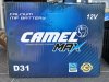 Camel Max D31 แบตเตอรี่แห้ง 90Ah แรง ทน แบตเตอรี่รถกระบะ suv