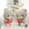 MOSHI MOSHI ตุ๊กตาหมีสตรอว์เบอร์รี่ (พร้อมส่ง)