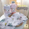 MOSHI MOSHI ผ้าห่มนาโน ลาย Snoopy ลิขสิทธิ์แท้ Peanuts