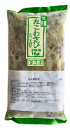 Tako Wasabi