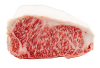 Striploin / Sirloin (A4 , A5)