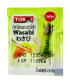 Wasabi 2.5 g (Sachet)