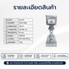 เครื่องปิดฝากระป๋องรุ่น HLCS-N (กระป๋องไม่หมุน)