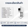 เครื่องปิดฝากระป๋อง แบบ manual รุ่น KL-MCS